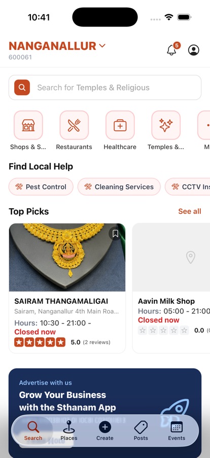 Sthanam app screen